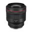 Canon RF 85mm f/1.2